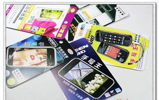 手写王PET手机保护膜 手机贴膜 液晶保护膜 IPHONE 3G保护贴膜价格 厂家 图片